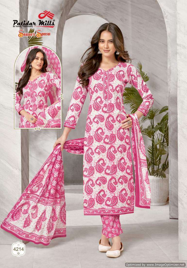 Patidar Mills Season Special Vol-42 Online dress material suppliers in Tamilnadu