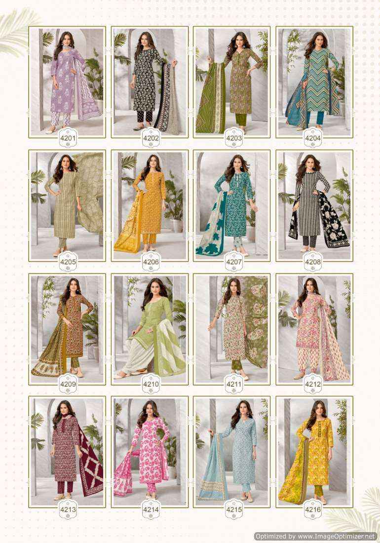 Patidar Mills Season Special Vol-42 Online dress material suppliers in Tamilnadu