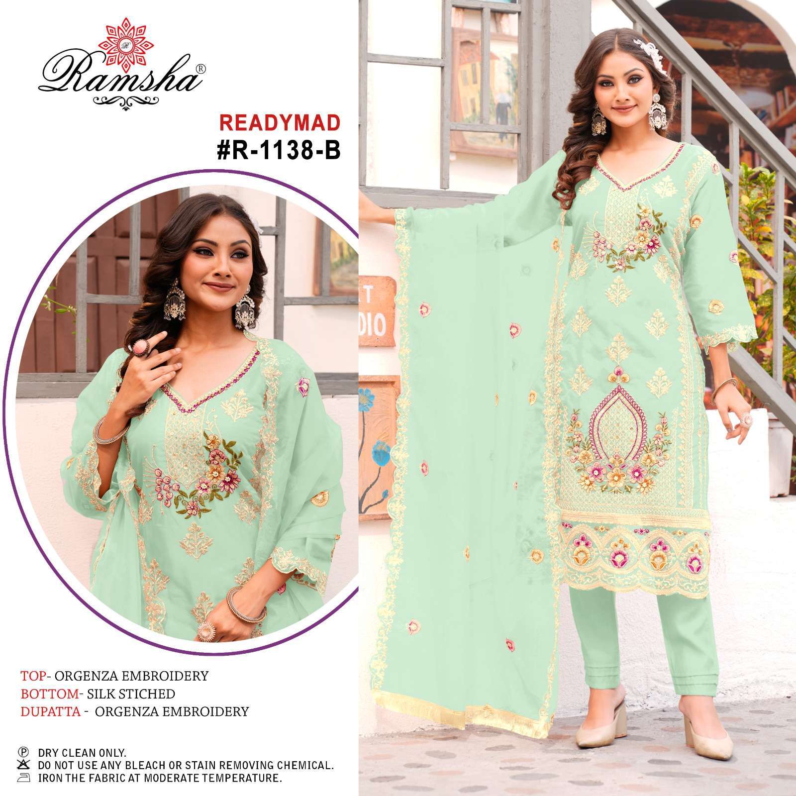 Ramsha R 1138 A To D Ready-made salwar kameez wholesale prices