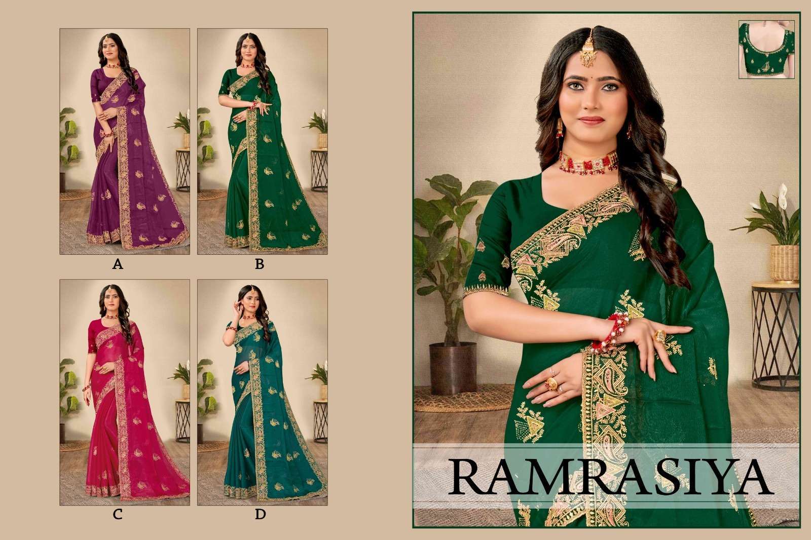 Ronisha Ram Rasiya  Wholesale sarees