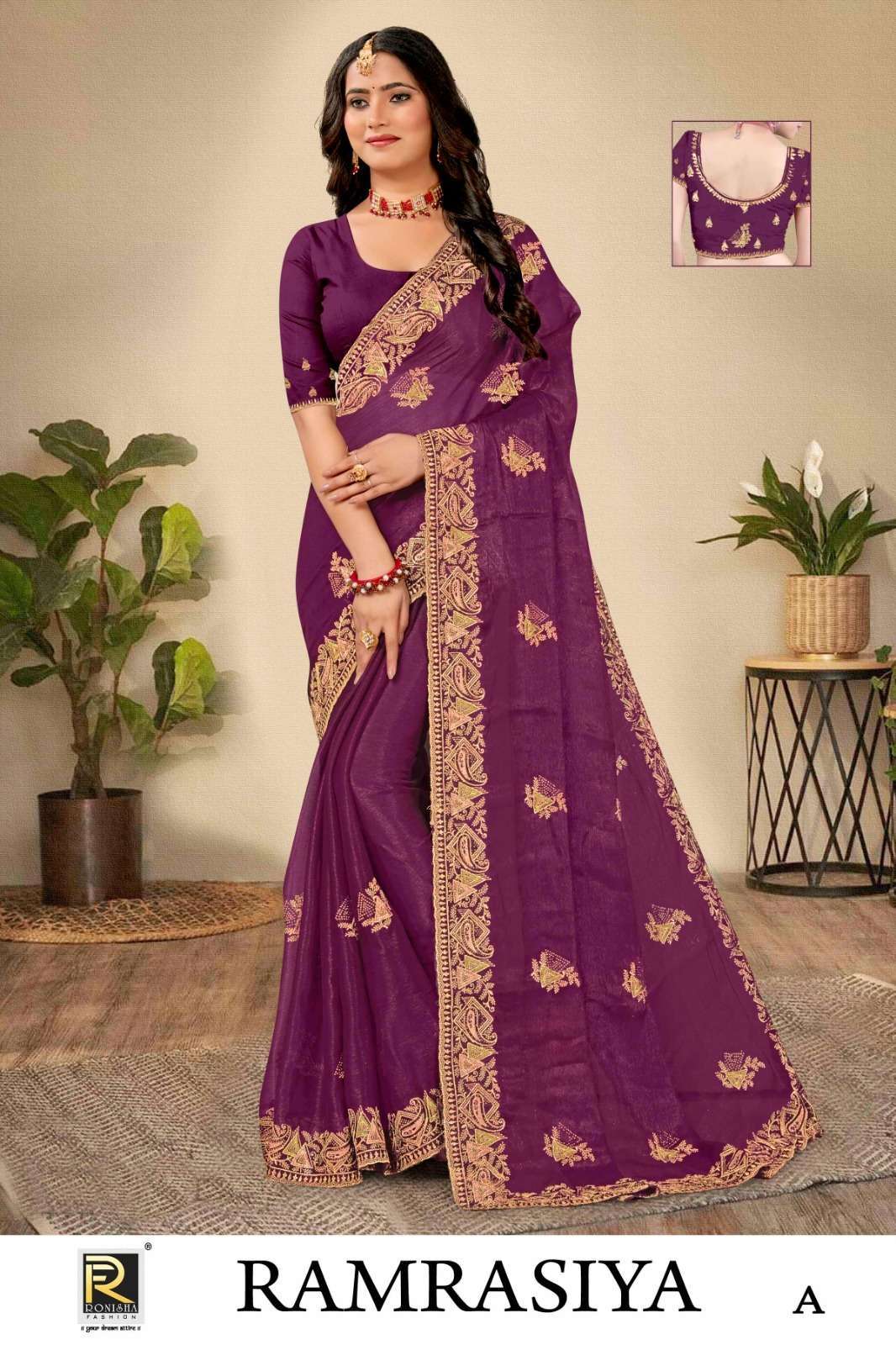 Ronisha Ram Rasiya  Wholesale sarees