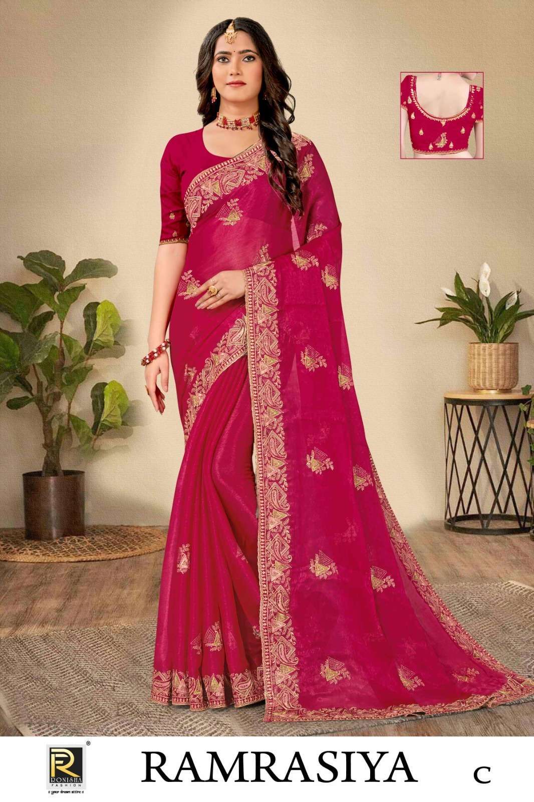 Ronisha Ram Rasiya  Wholesale sarees