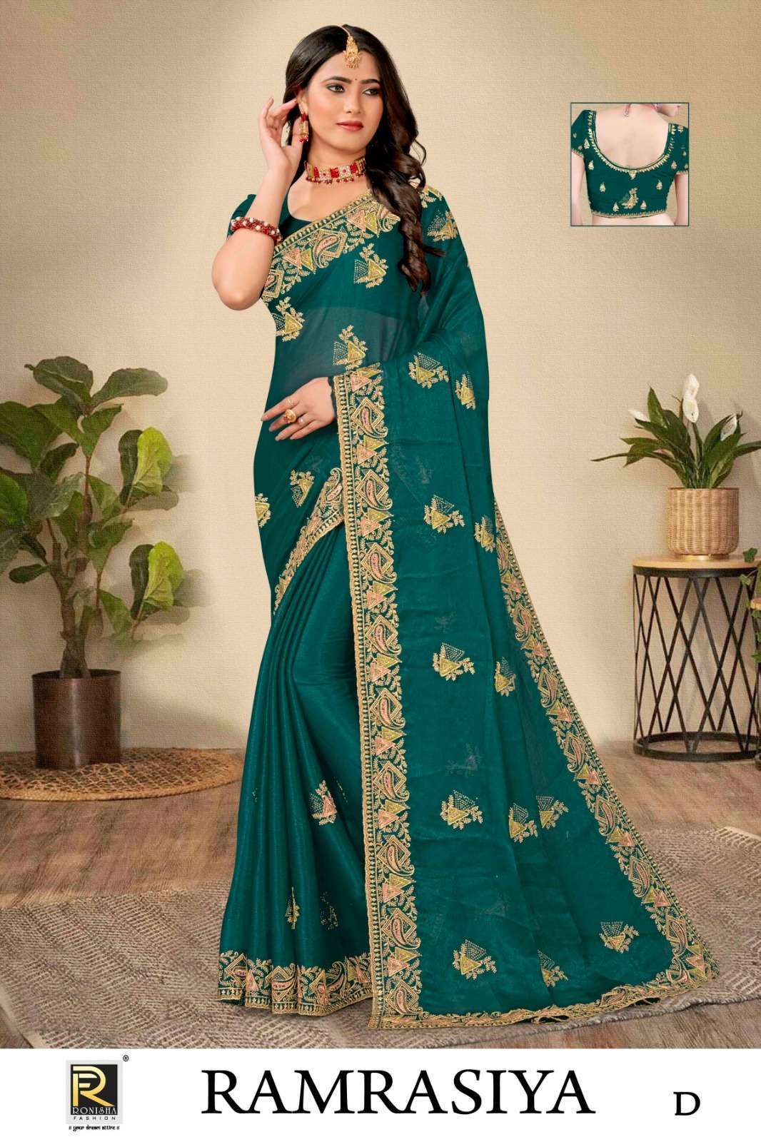 Ronisha Ram Rasiya  Wholesale sarees