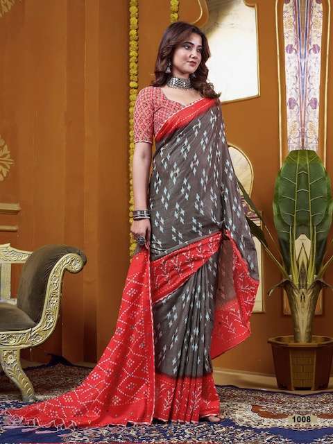 Sanskar Woven Mulmul Cotton Saree Wholesale clothing distributors
