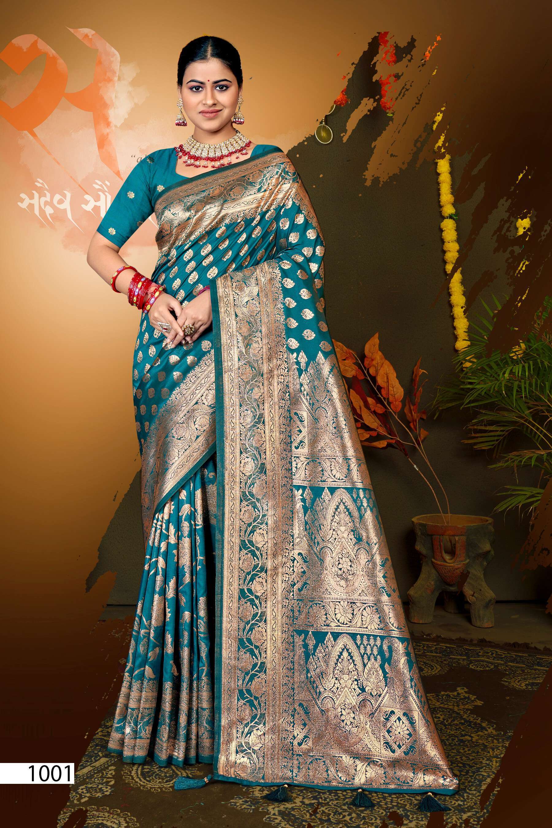 Saroj Madhurima Vol.1 50*600 Heavy Soft Silk Sarees wholesale india