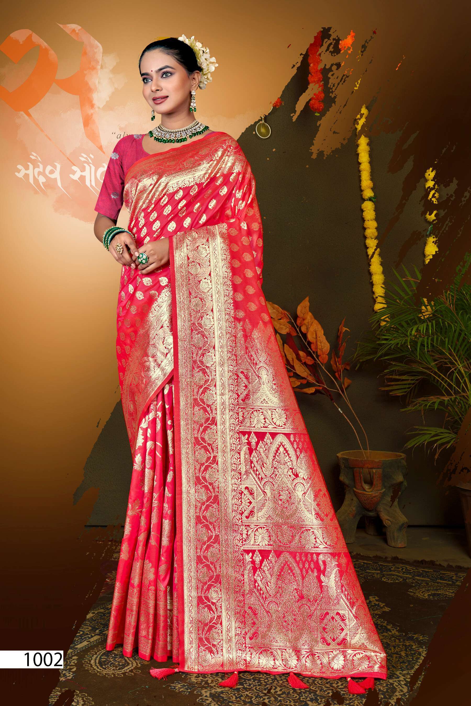 Saroj Madhurima Vol.1 50*600 Heavy Soft Silk Sarees wholesale india