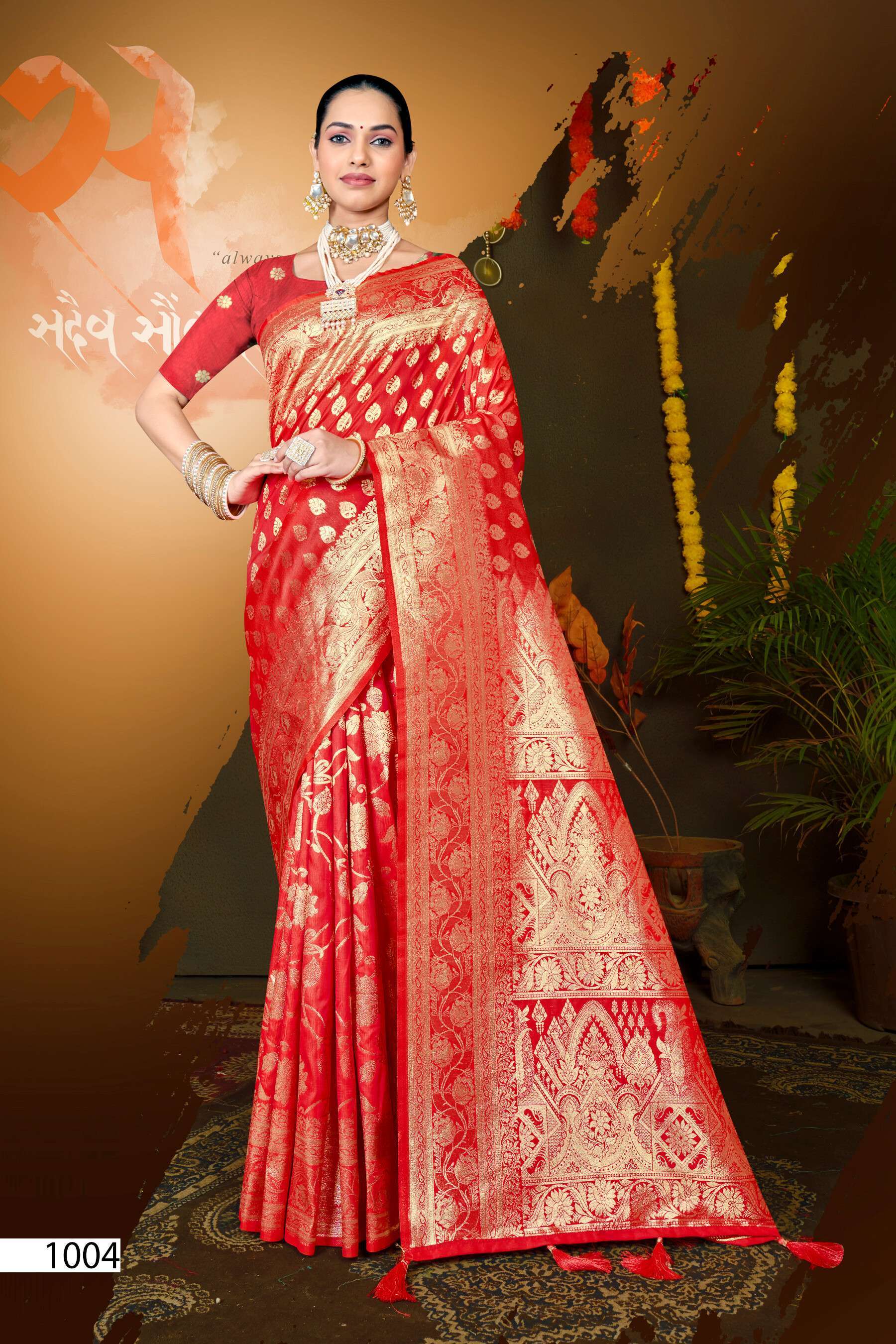 Saroj Madhurima Vol.1 50*600 Heavy Soft Silk Sarees wholesale india