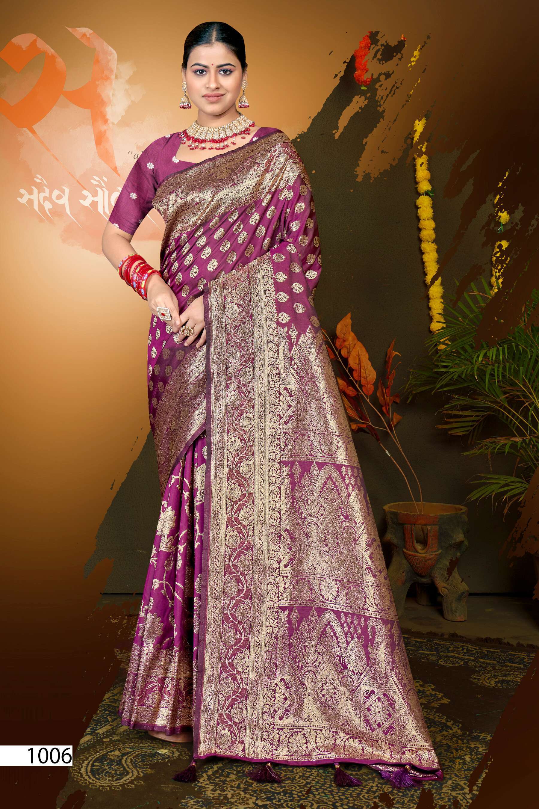 Saroj Madhurima Vol.1 50*600 Heavy Soft Silk Sarees wholesale india