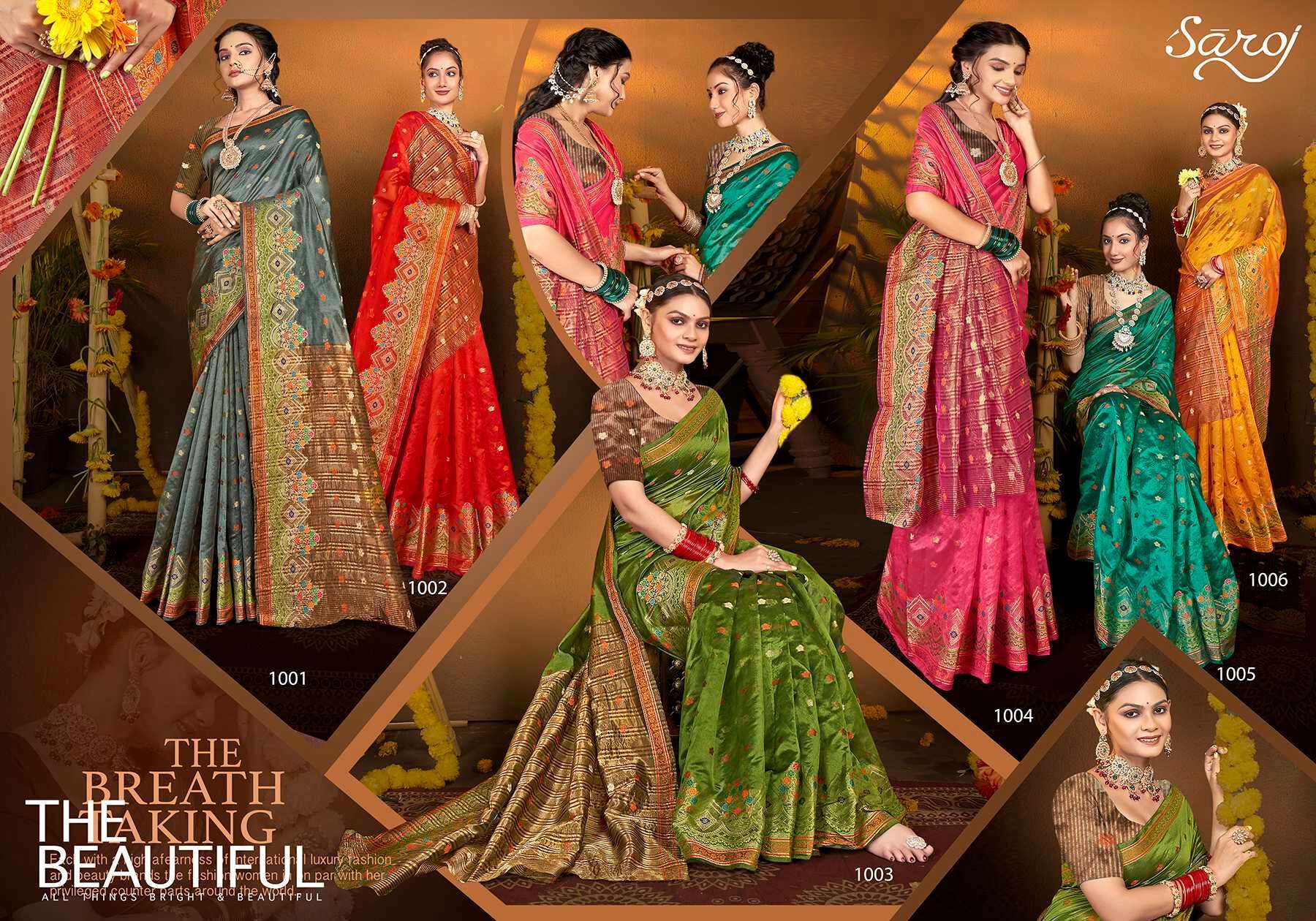 Saroj Sitaraa Vol.4 Soft Organza Silk Silk sarees wholesale in Kolkata