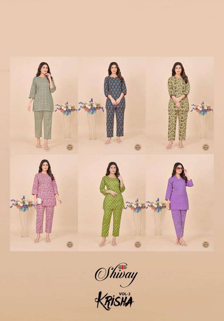 Shivay Krisha Vol 2 Cord Set Kurti wholesale market