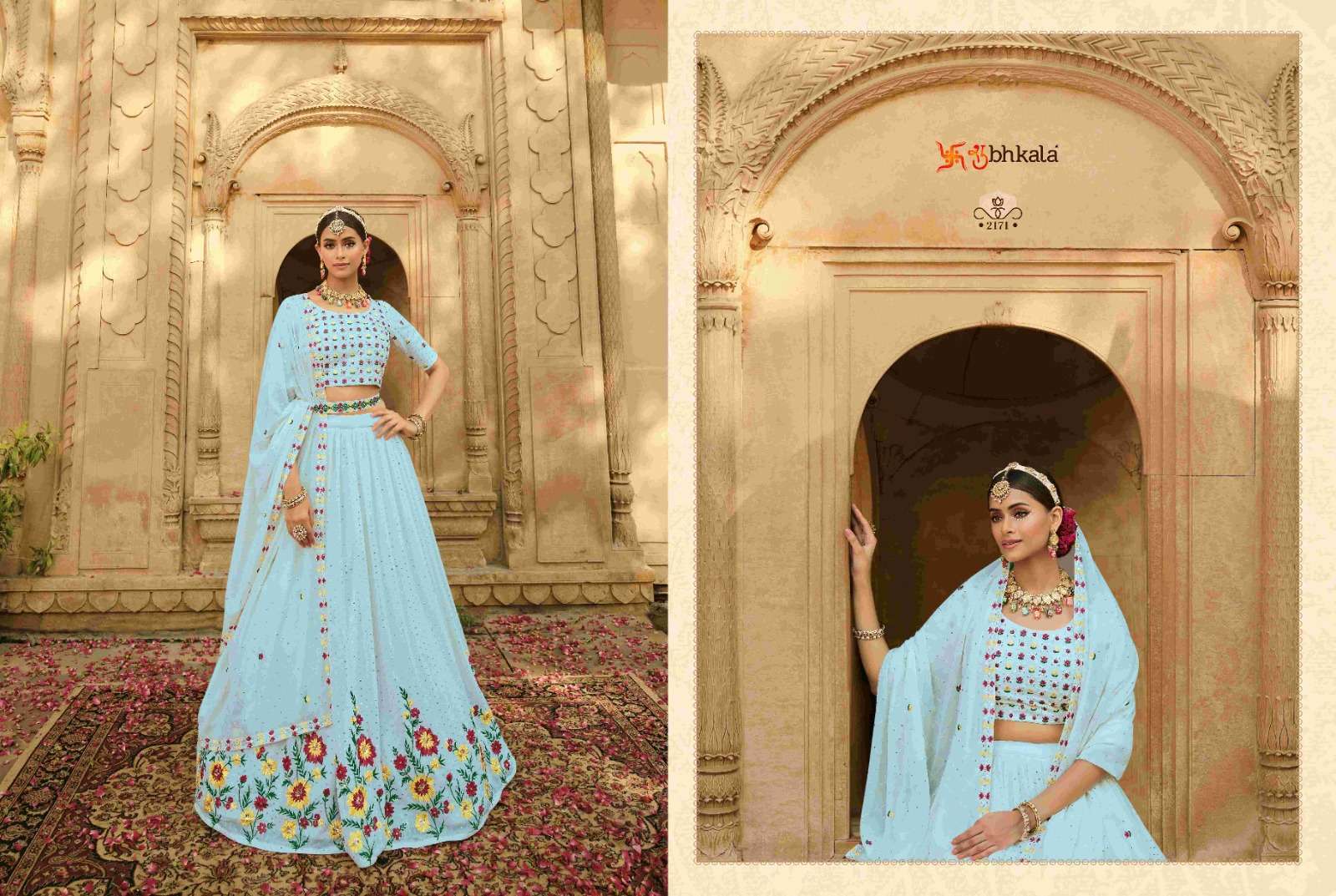 SHUBHKALA BRIDESMAID VOL. 2171 Embroiered Semi Stitched Bridal Lehenga Choli wholesale suppliers