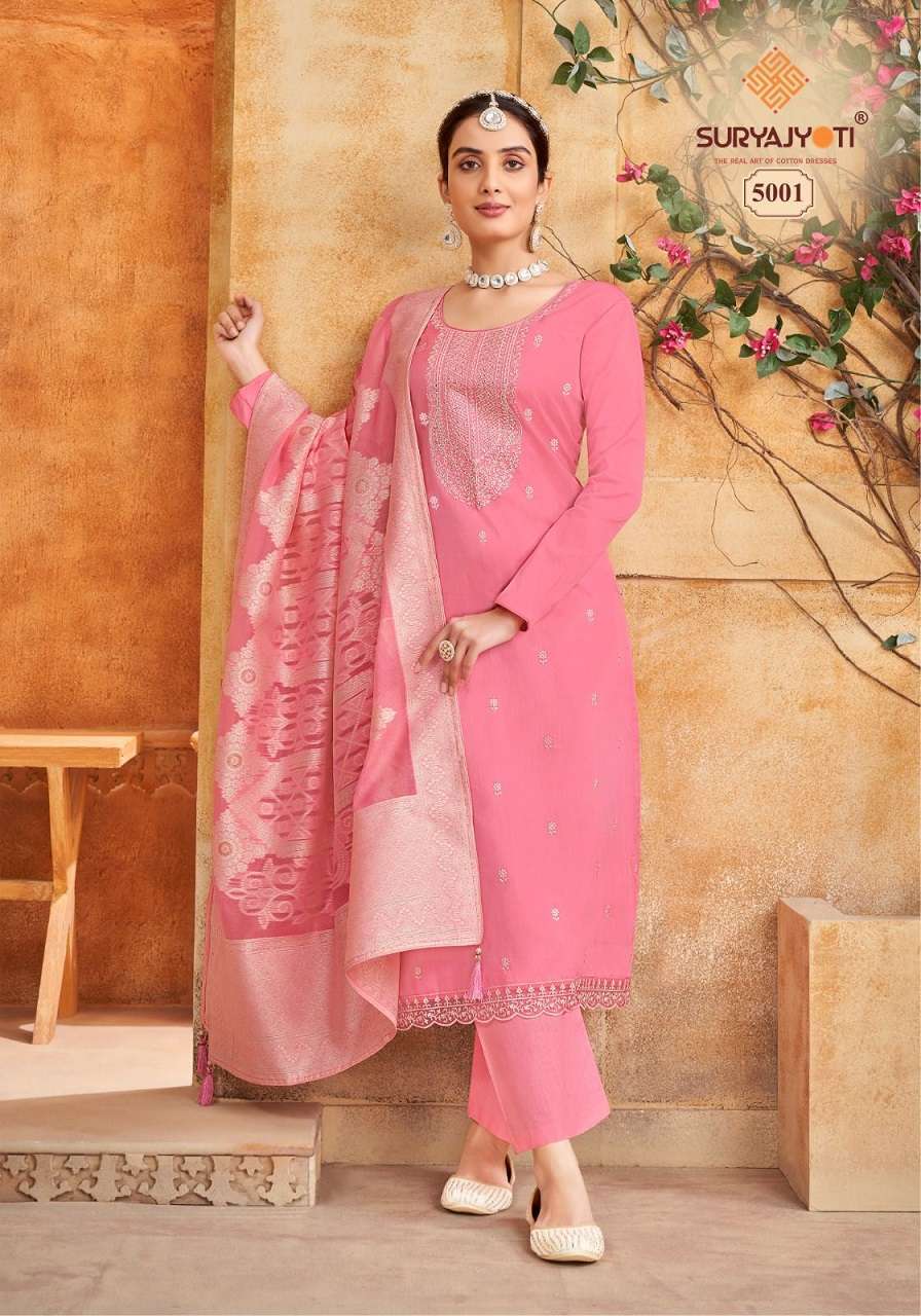 Suryajyoti Paroo Vol-5 Wholesale dress material online Mumbai