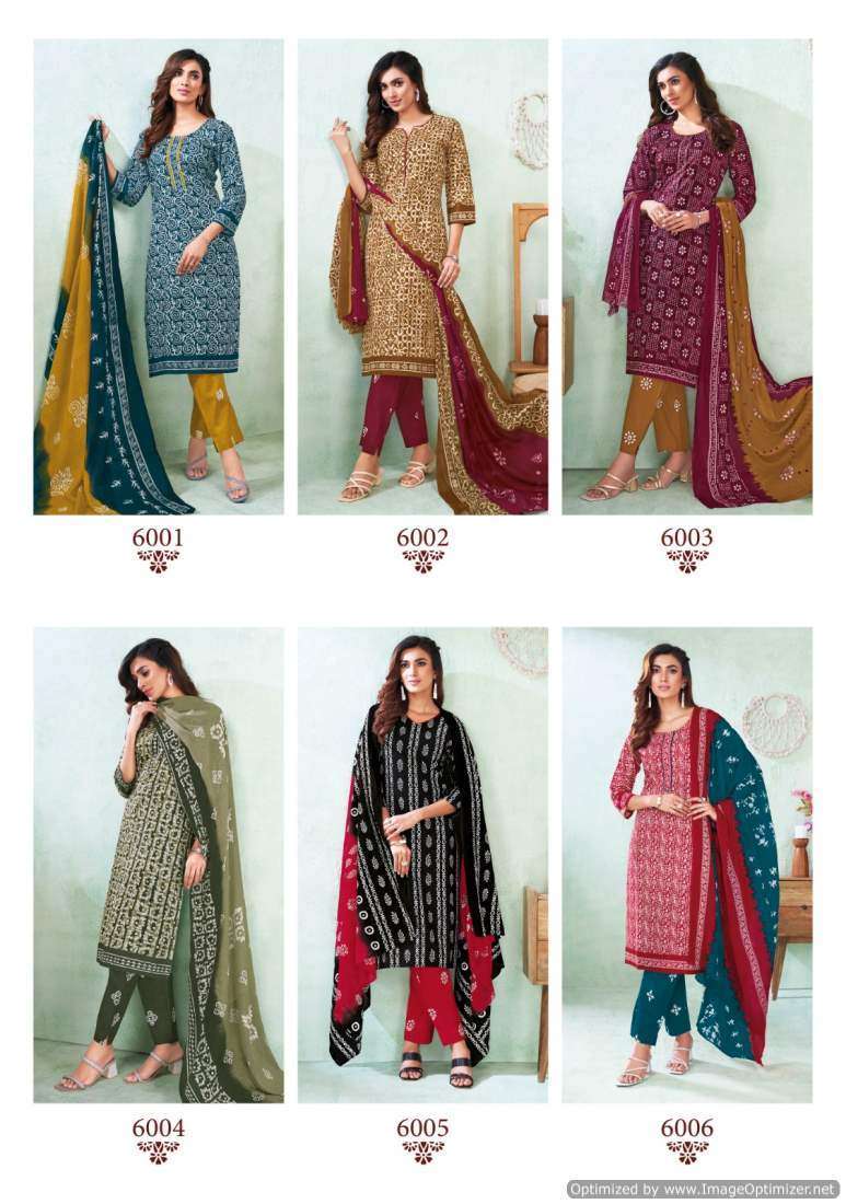 Suryajyoti Pehnava Vol-6 Unstitched dress materials in Jaipur