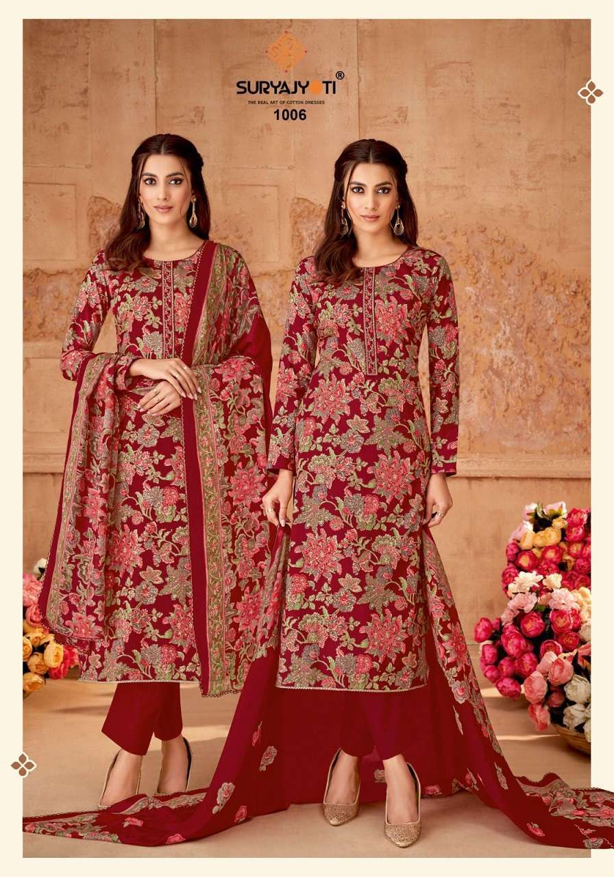 Suryajyoti Pragati Vol- 1 -Cotton Ladies cotton dress material suppliers in Mumbai