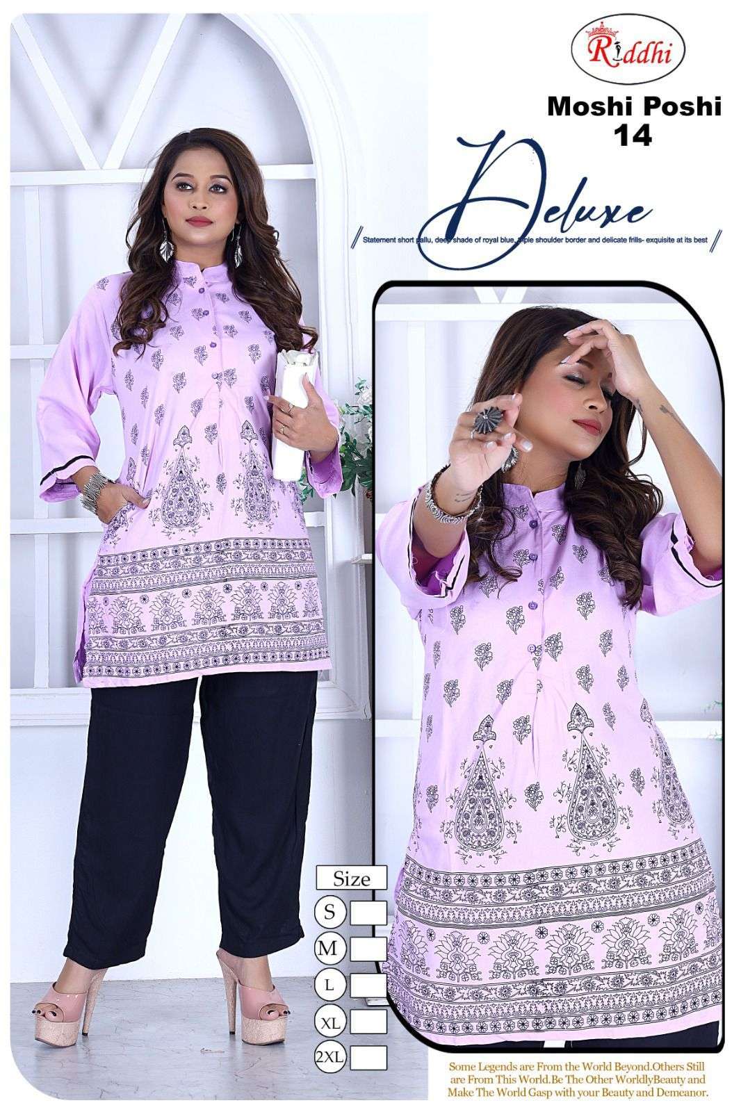 TRENDY RIDDHI MOSHI POSHI Cotton kurti wholesalers in Patna