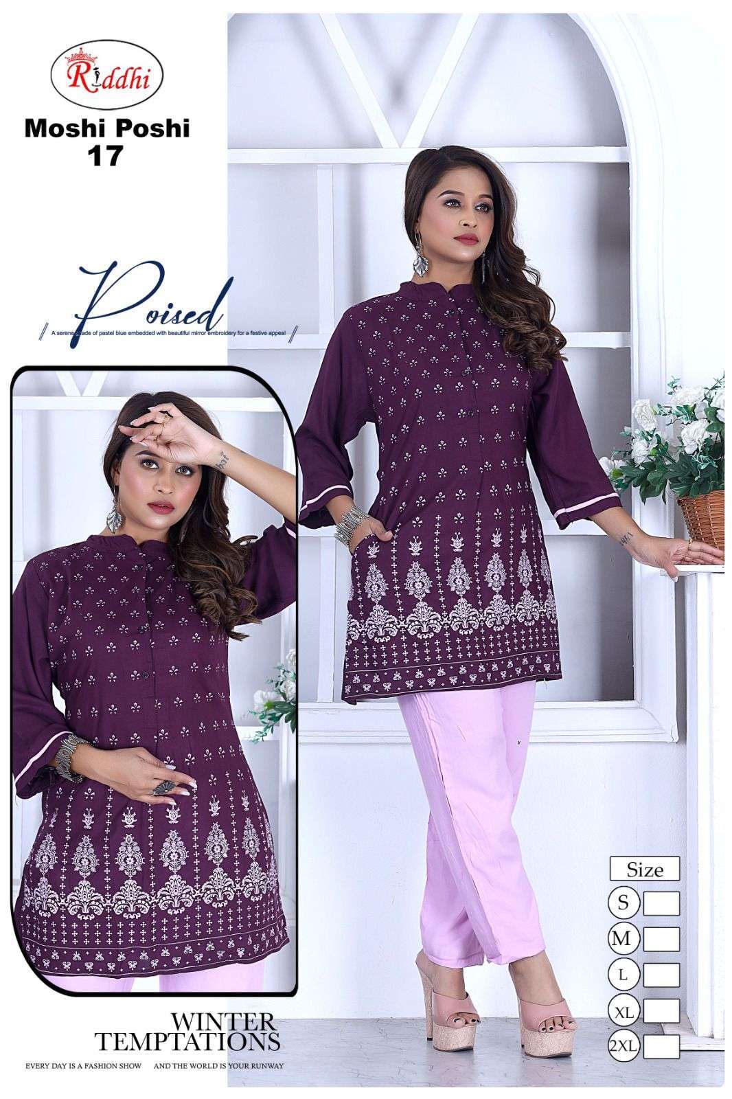 TRENDY RIDDHI MOSHI POSHI Cotton kurti wholesalers in Patna