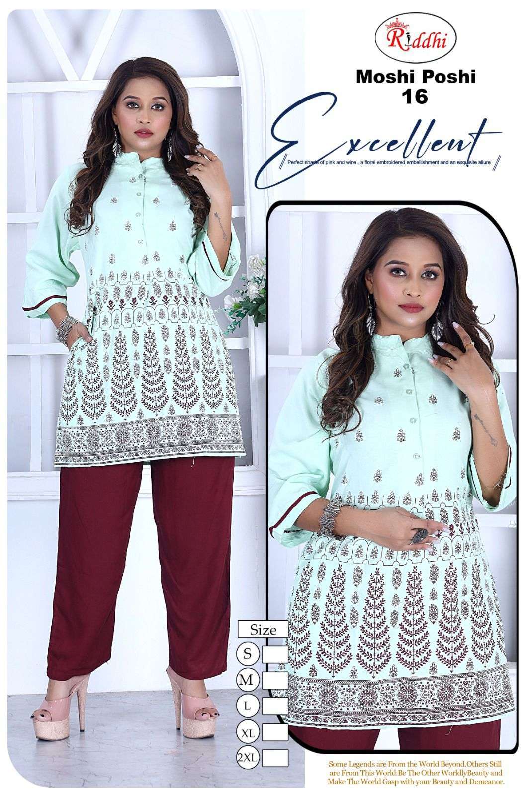 TRENDY RIDDHI MOSHI POSHI Cotton kurti wholesalers in Patna
