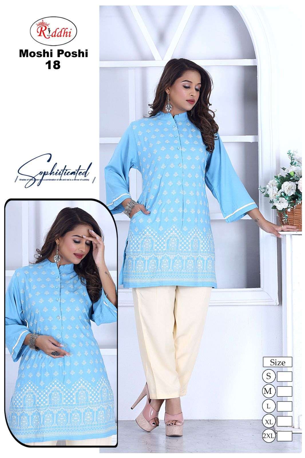 TRENDY RIDDHI MOSHI POSHI Cotton kurti wholesalers in Patna