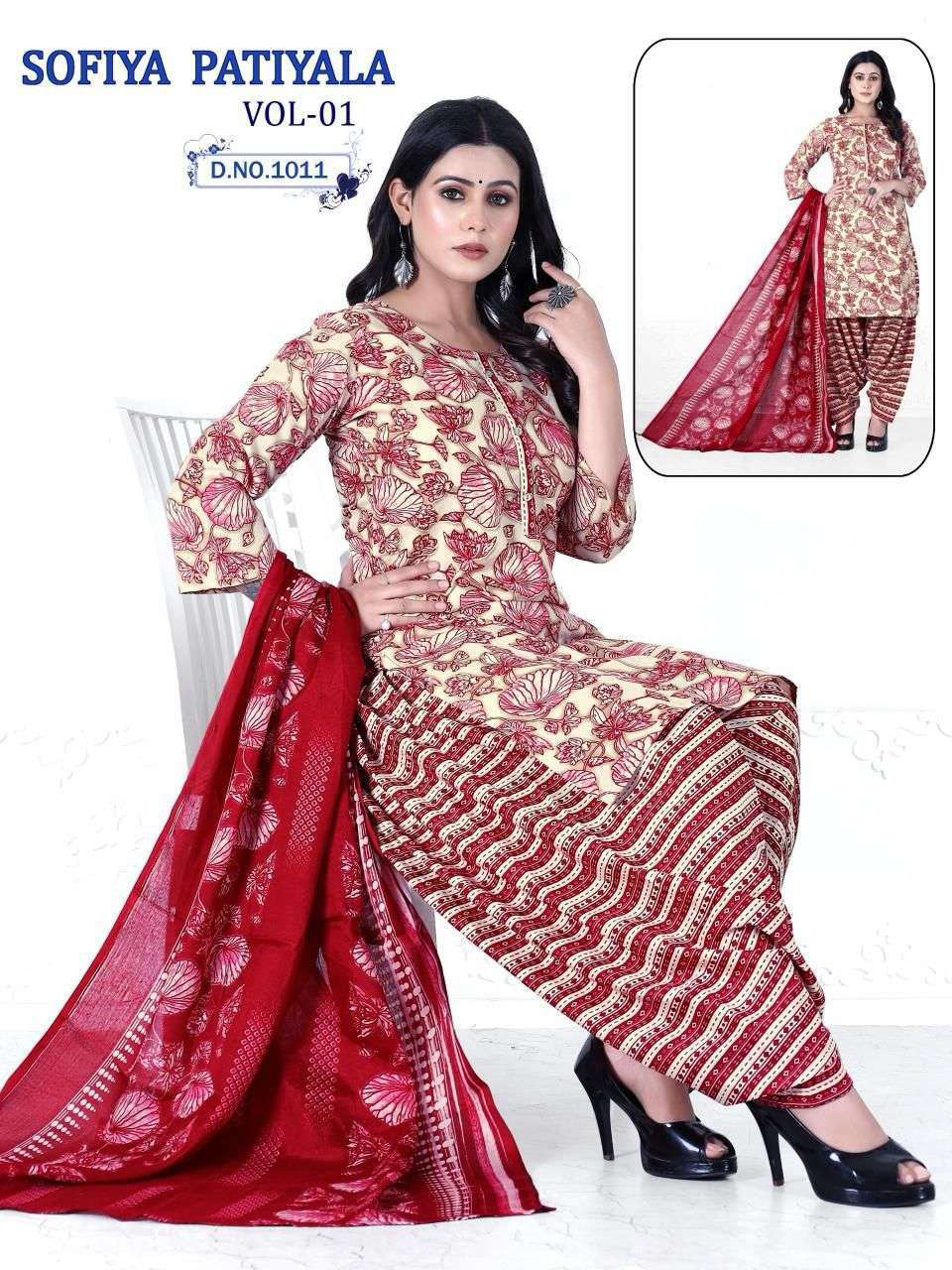 TRENDY SOFIYA PATIYALA VOL- 01 Nagpur dress material online