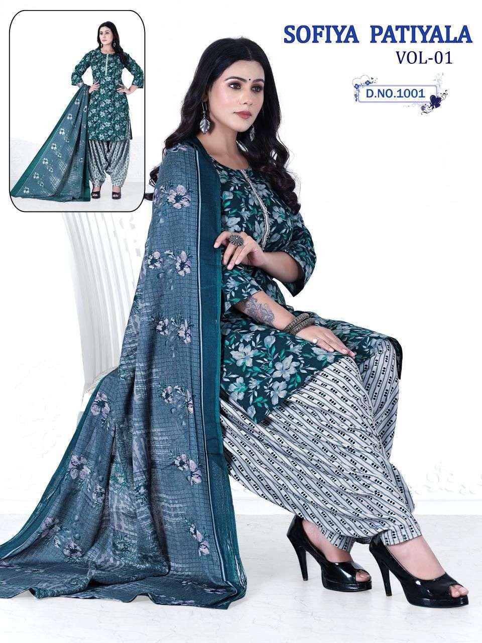 TRENDY SOFIYA PATIYALA VOL- 01 Nagpur dress material online