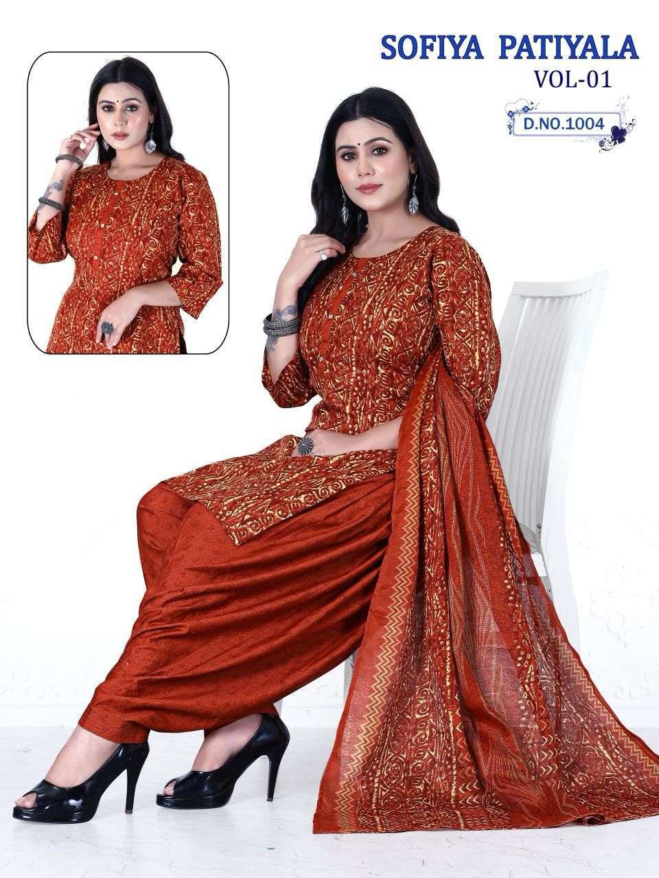 TRENDY SOFIYA PATIYALA VOL- 01 Nagpur dress material online