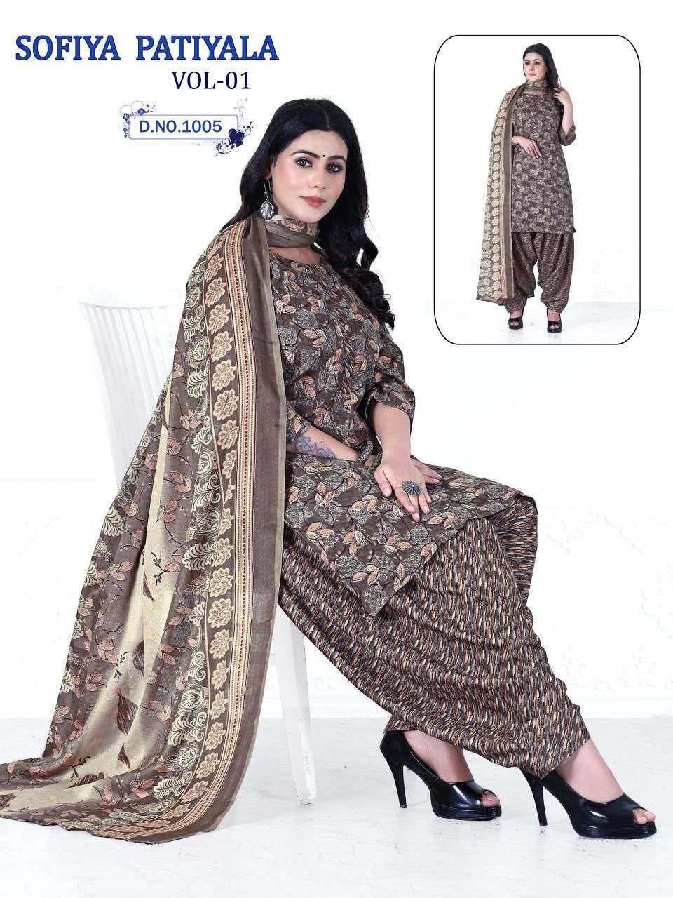 TRENDY SOFIYA PATIYALA VOL- 01 Nagpur dress material online