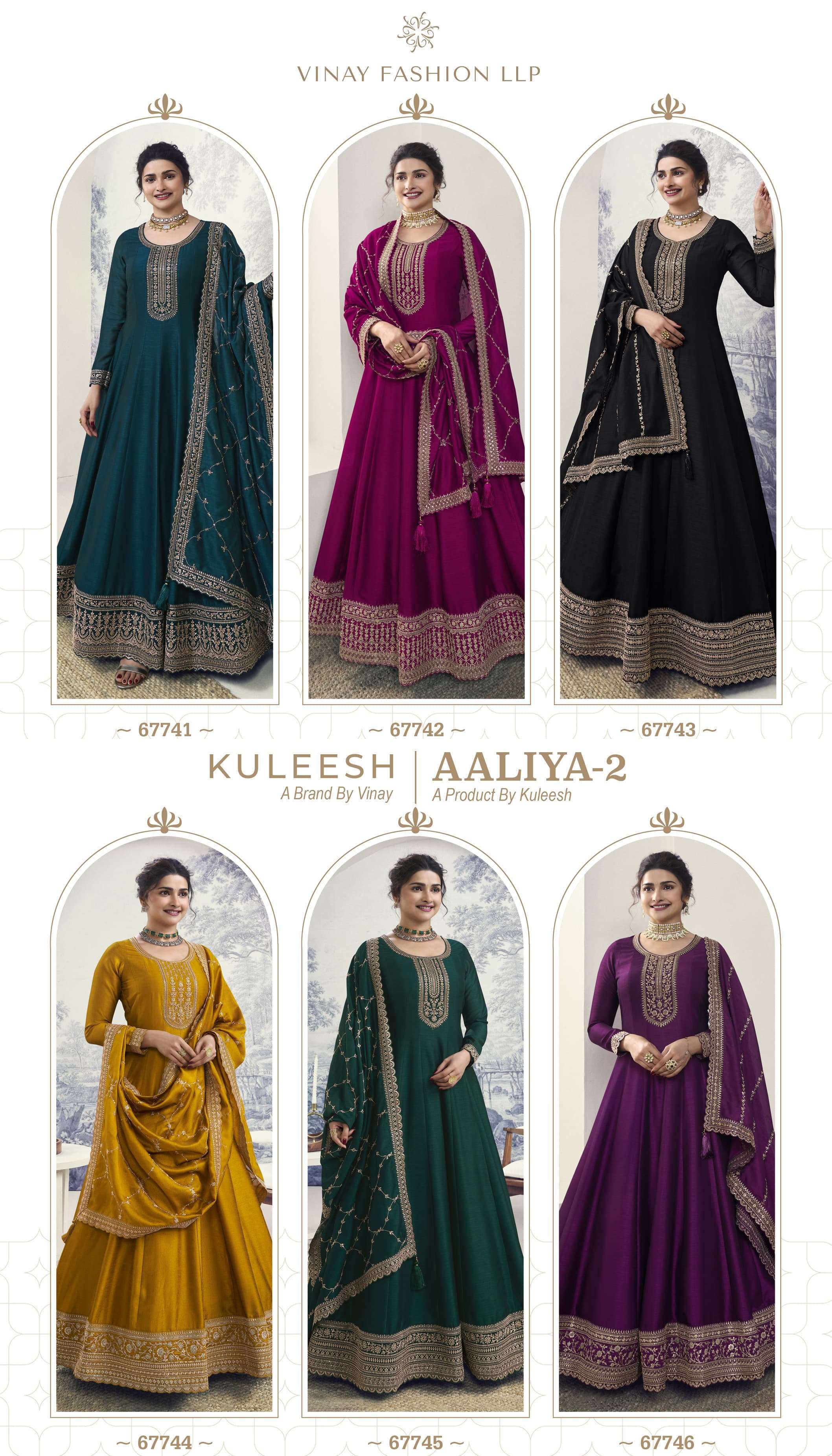 Vinay Kuleesh Aaliya 2 Georgette Embroidered Pakistani Salwar Kameez in Mumbai