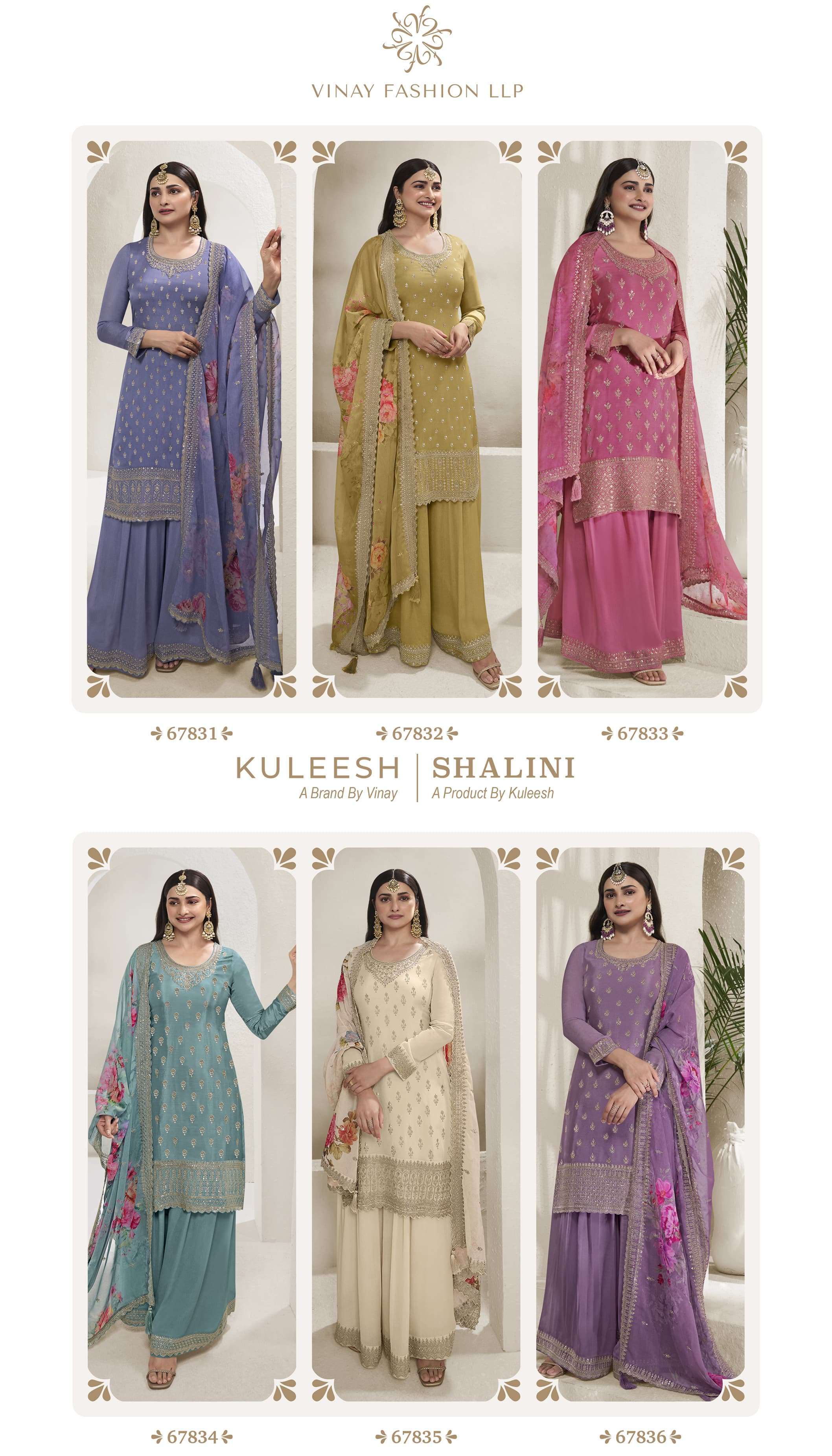 Vinay Kuleesh Shalini Embroidered salwar kameez manufacturers in Bangalore