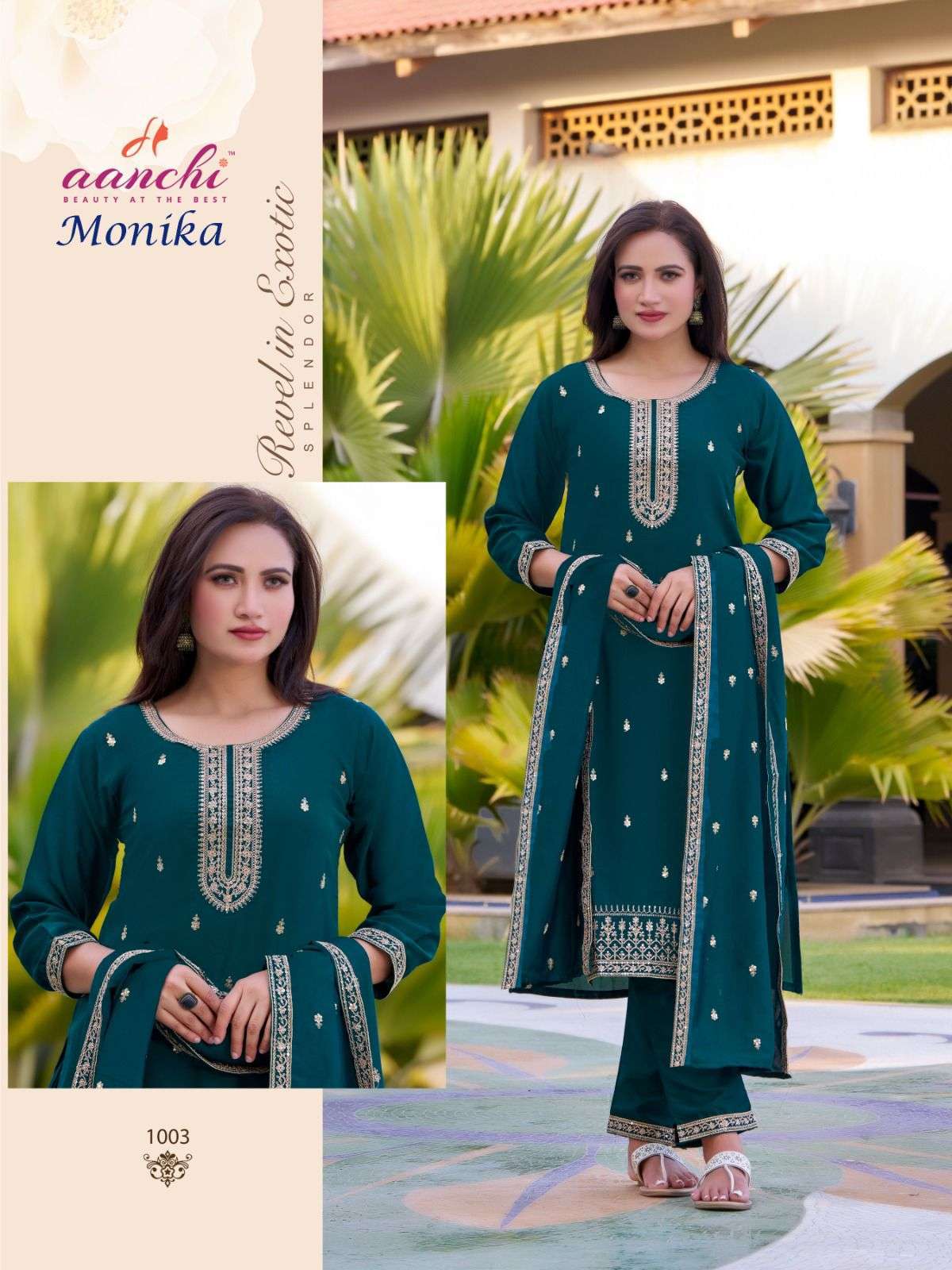 Aanchi MONIKA Ladies kurti wholesale in Gandhi Nagar