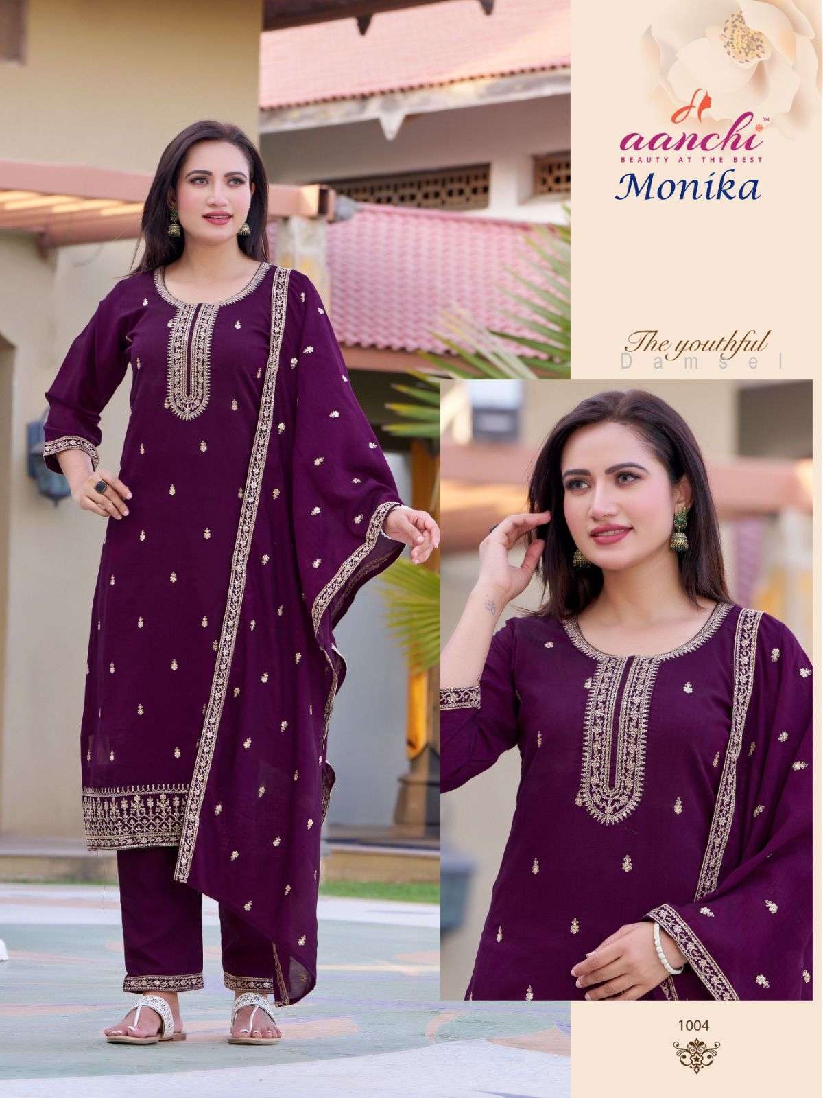 Aanchi MONIKA Ladies kurti wholesale in Gandhi Nagar