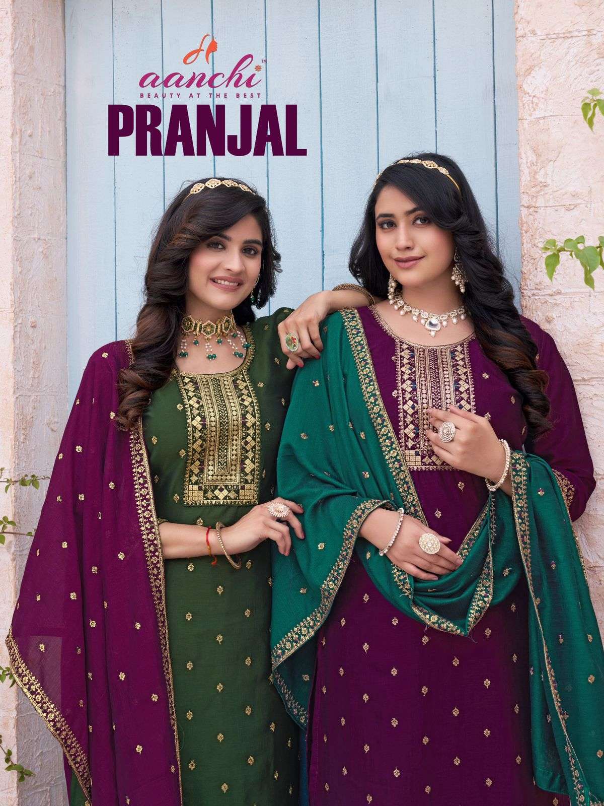 Aanchi PRANJAL Kurti fabric wholesalers in Surat