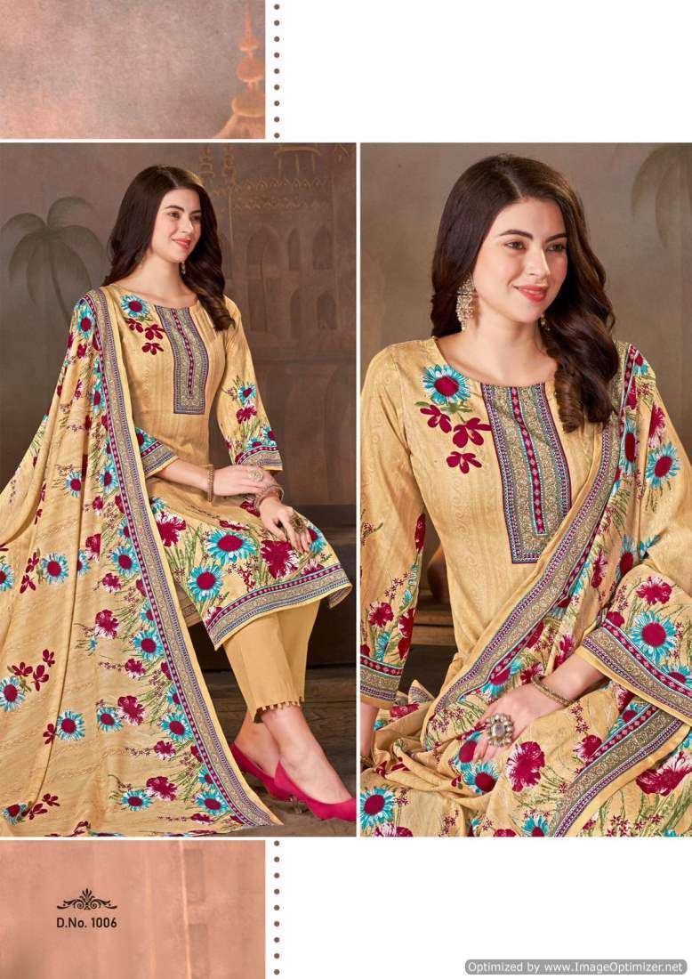 Al Karam Maheruh Dress material wholesale suppliers in Mumbai