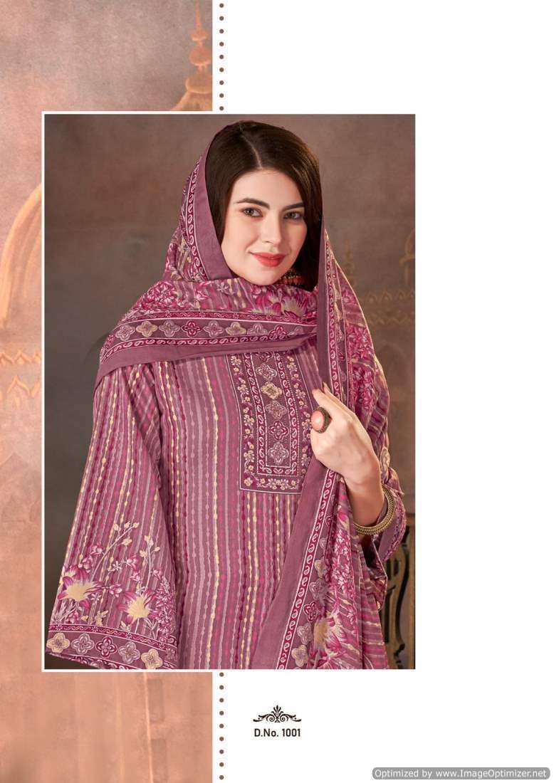 Al Karam Maheruh Dress material wholesale suppliers in Mumbai