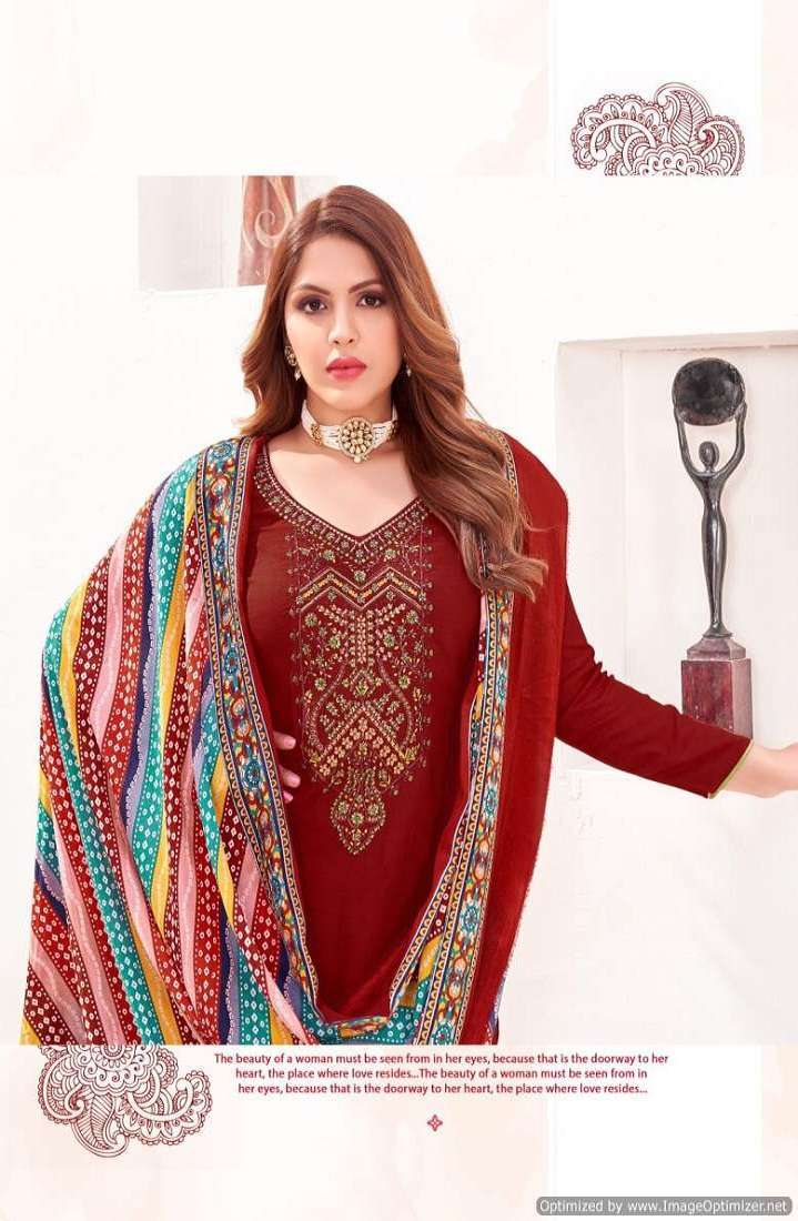 Al Karam Nigar Vol-1 Best wholesale dress materials in Bangalore