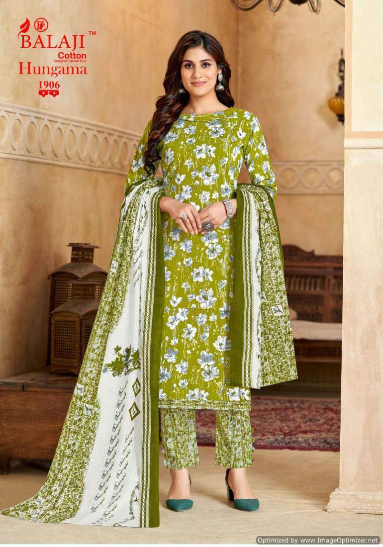 Balaji dress material online