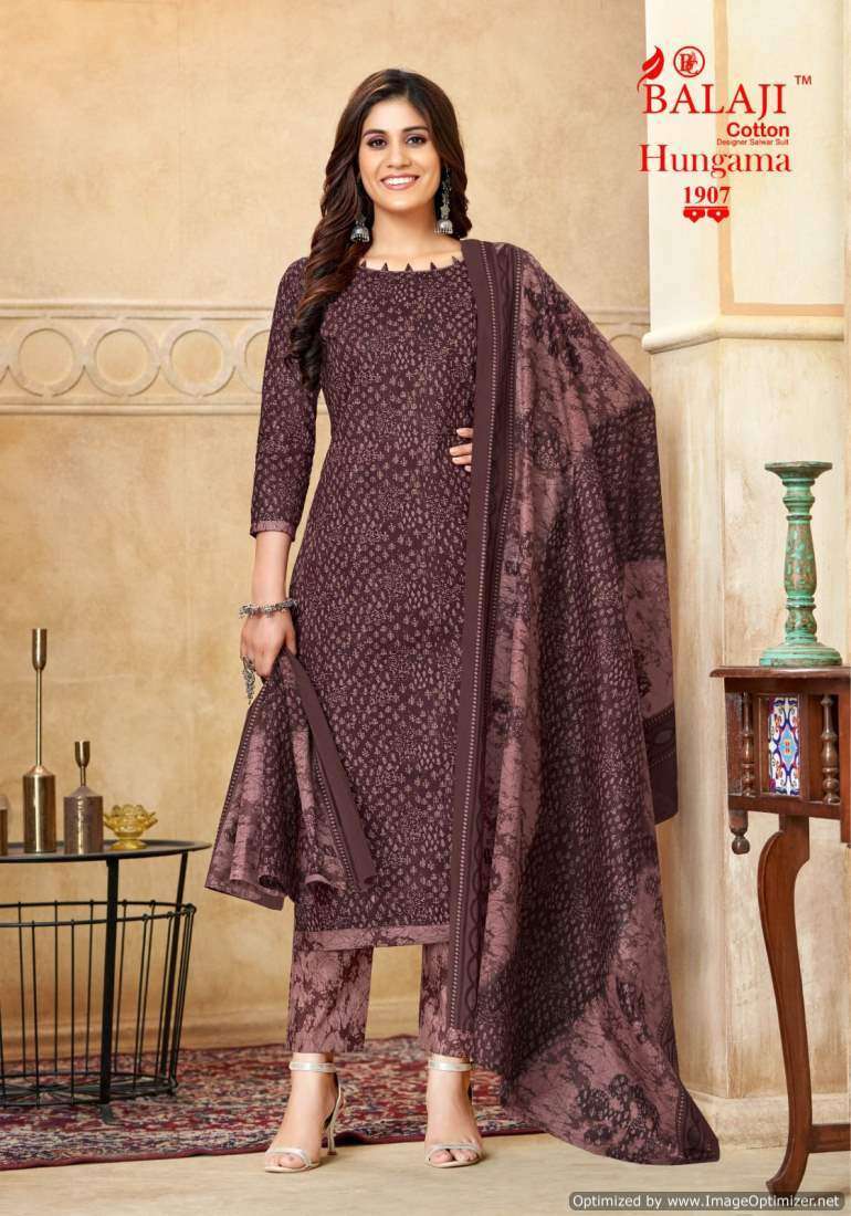 Balaji Hungama Vol-19 Dress material manufacturers in Delhi