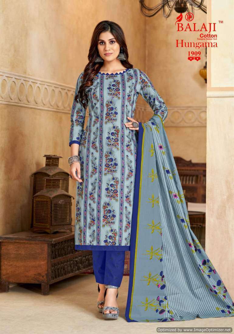 Balaji Hungama Vol-19 Dress material manufacturers in Delhi