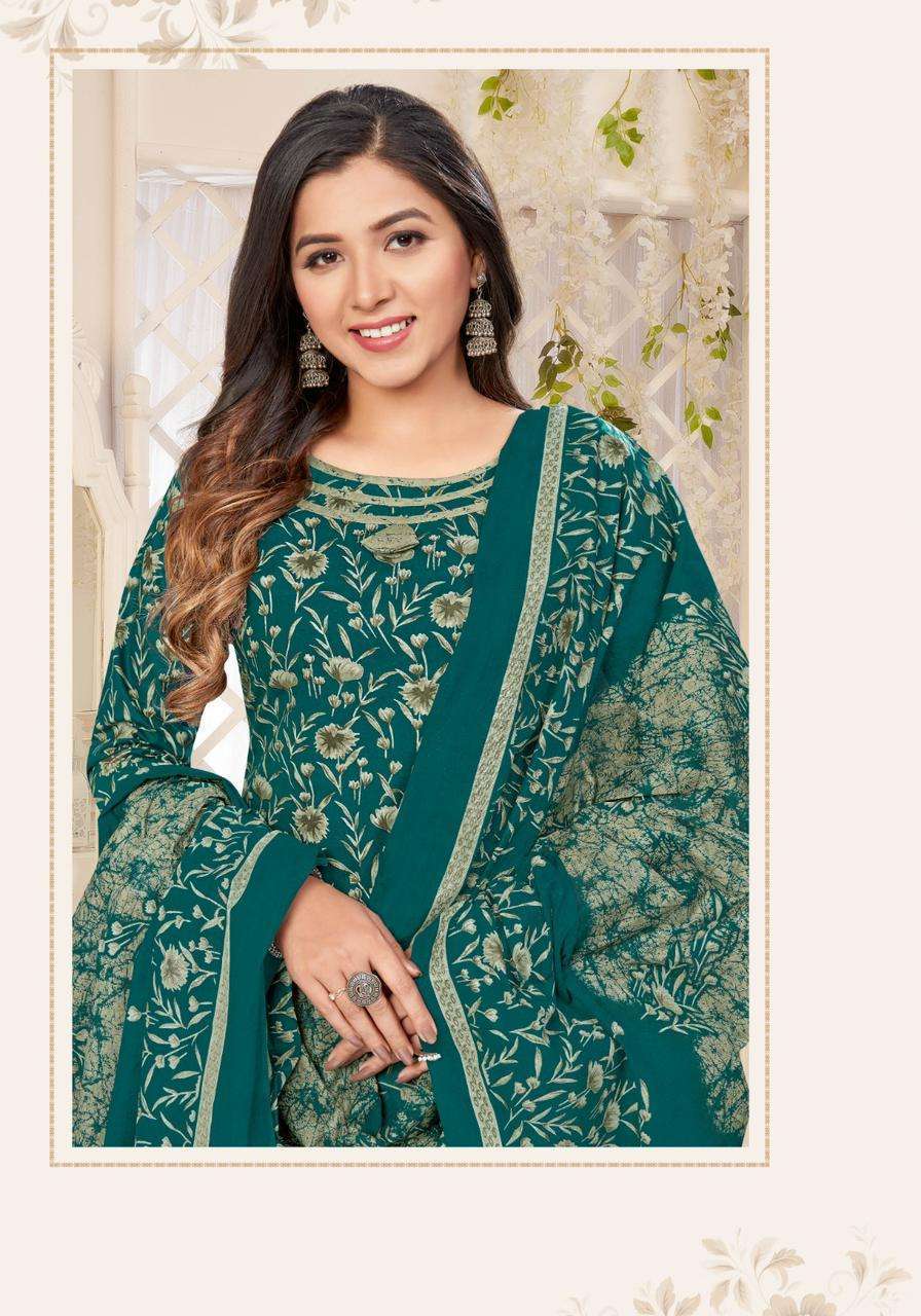 Balaji Spark Vol-17 – Cotton Dress material Wholesale textile markets in Mumbai