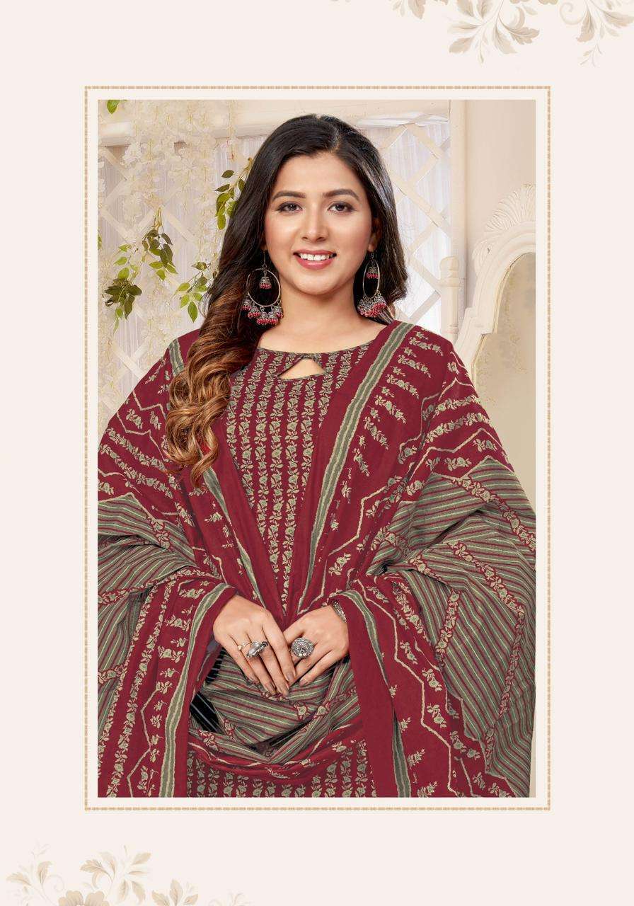 Balaji Spark Vol-17 – Cotton Dress material Wholesale textile markets in Mumbai
