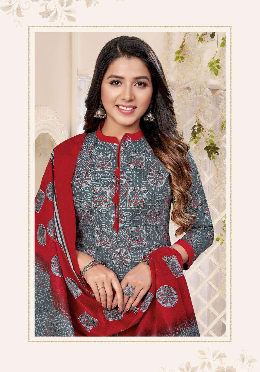 Balaji Spark Vol-17 – Cotton Dress material Wholesale textile markets in Mumbai