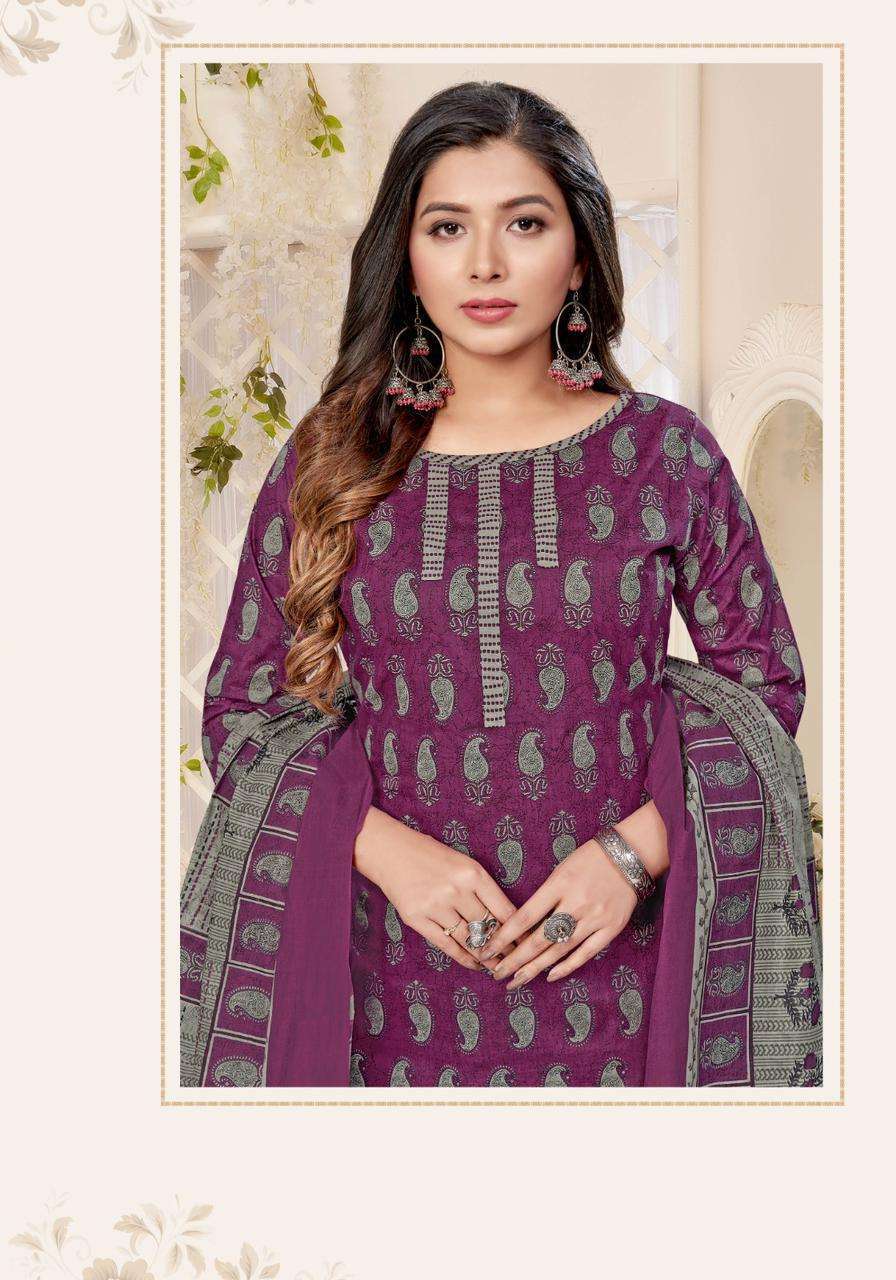 Balaji Spark Vol-17 – Cotton Dress material Wholesale textile markets in Mumbai