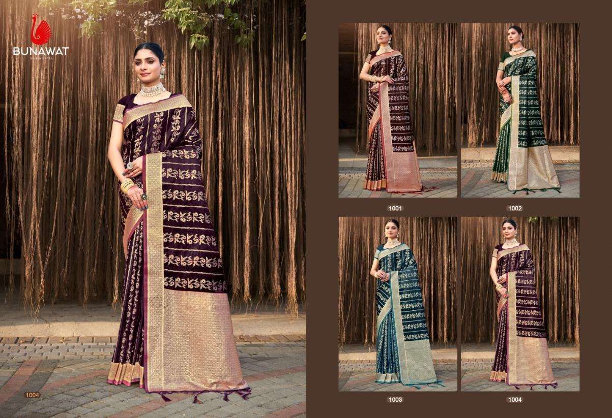 BUNAWAT Purnima Silk Wholesale sarees for boutique