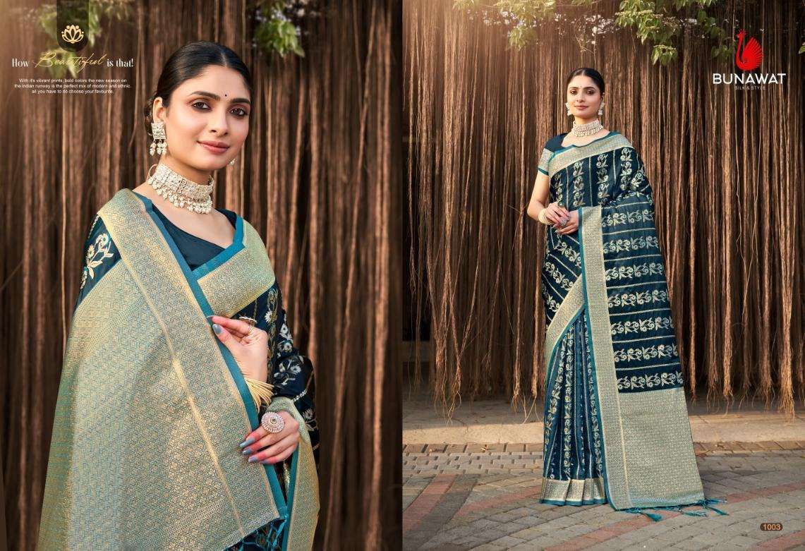 BUNAWAT Purnima Silk Wholesale sarees for boutique