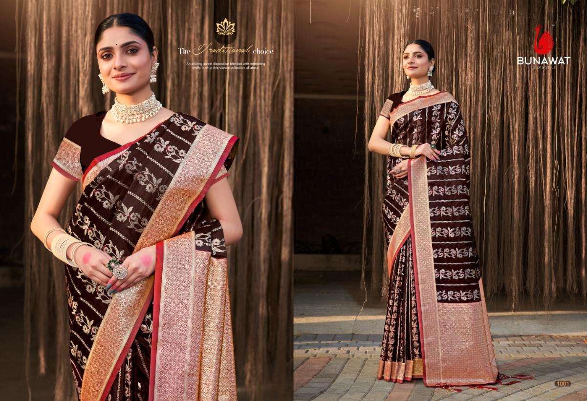 BUNAWAT Purnima Silk Wholesale sarees for boutique