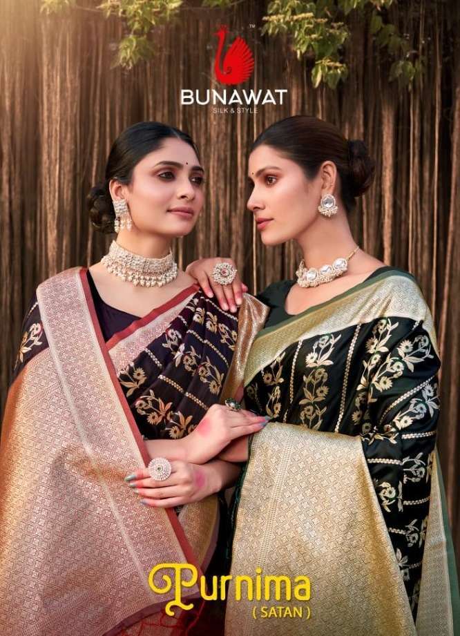 BUNAWAT Purnima Silk Wholesale sarees for boutique