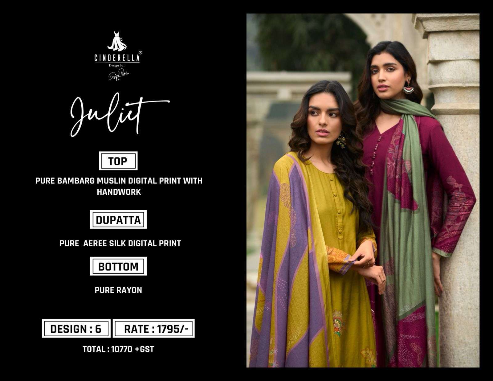 Cindrella JULIET Pakistani designer Salwar Kameez wholesale in Delhi