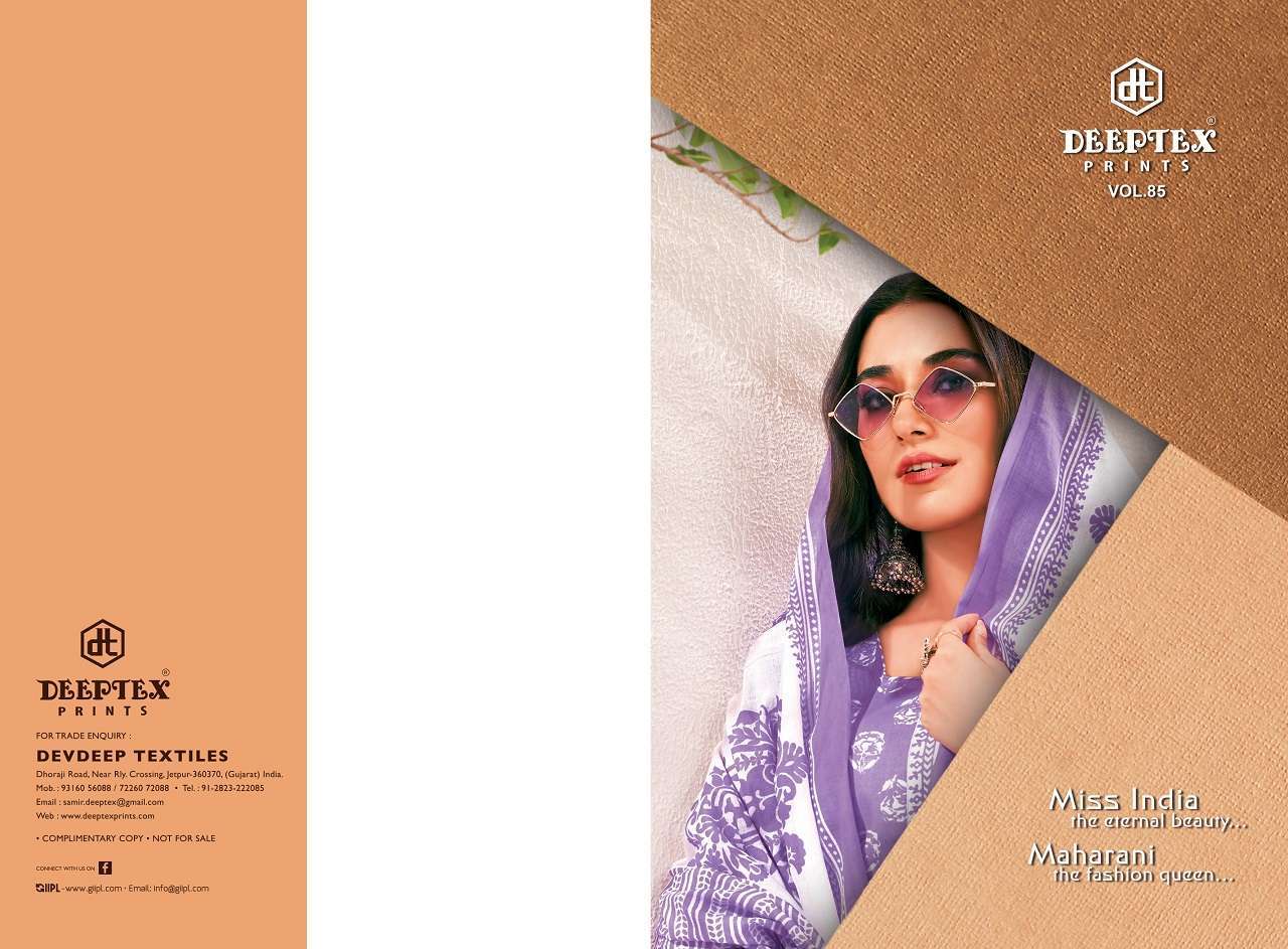 Deeptex Miss India Vol-85  Party wear dress material wholesale