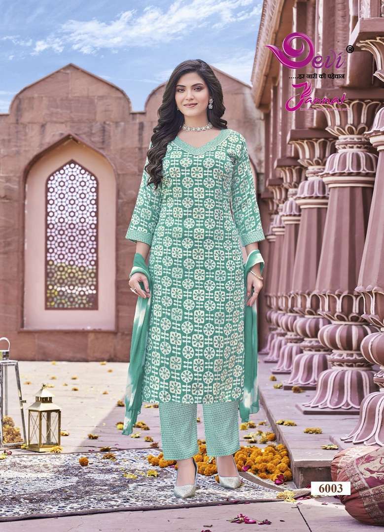 Devi Jannat Vol-6 Kurti Exporters in Gujarat