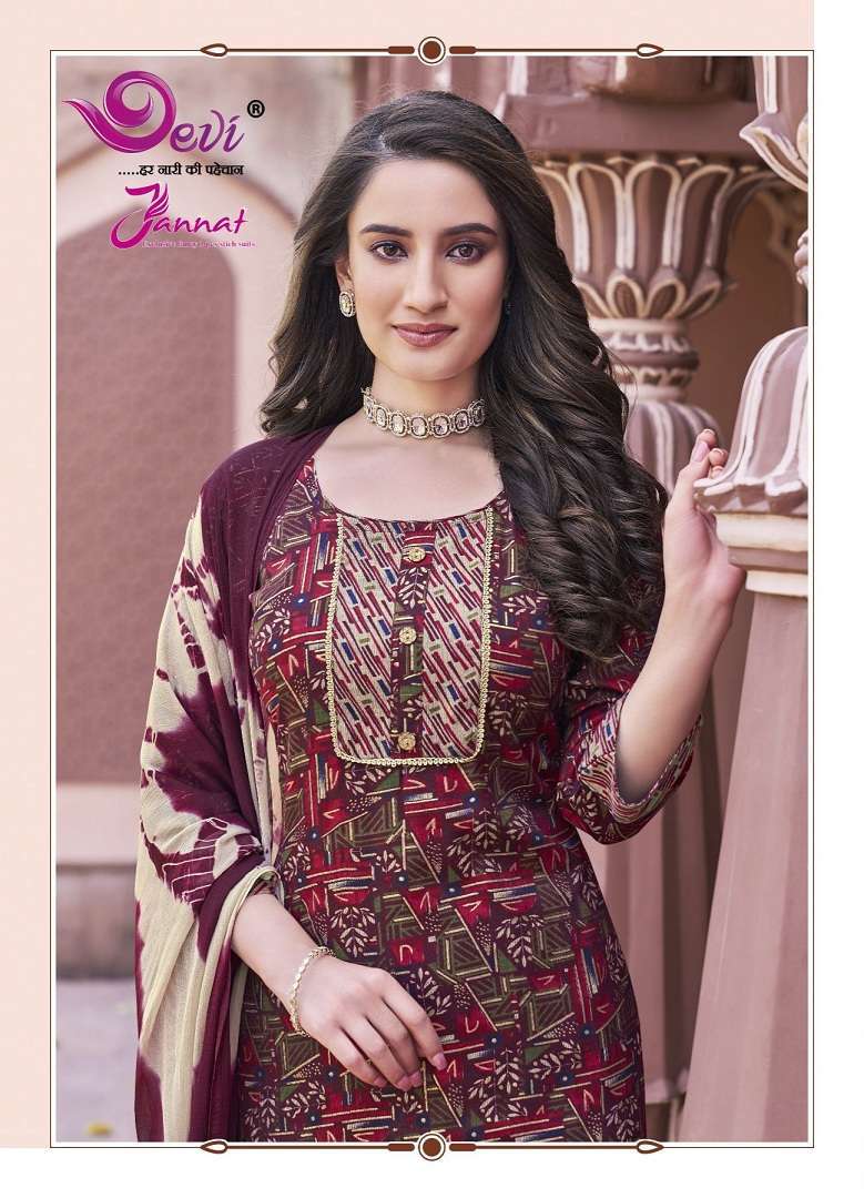 Devi Jannat Vol-6 Kurti Exporters in Gujarat