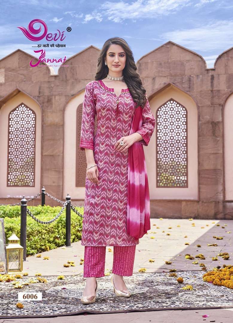 Devi Jannat Vol-6 Kurti Exporters in Gujarat